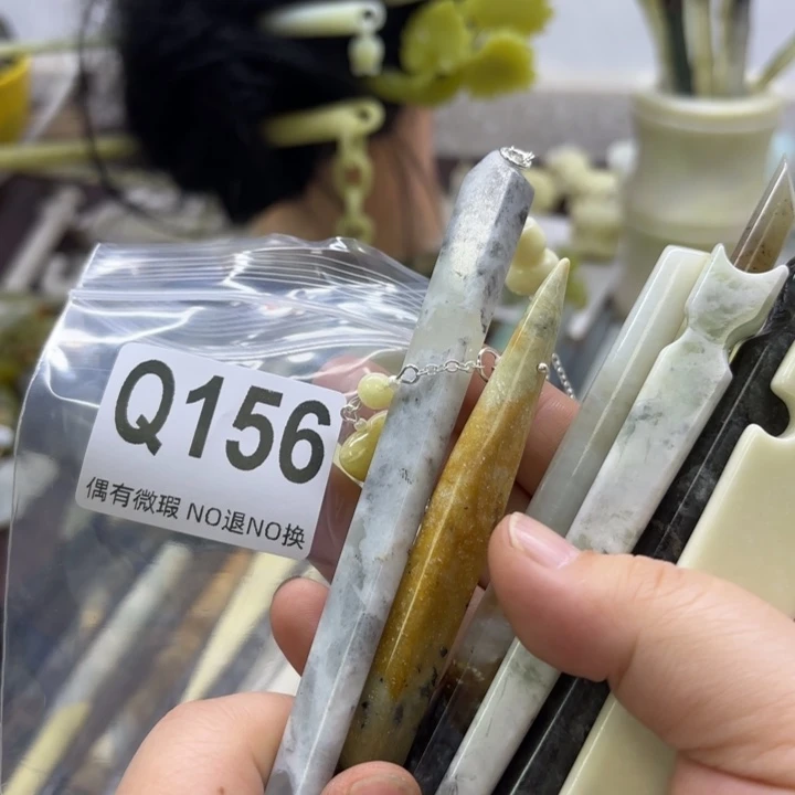 蛇纹石玉发饰合金A****心