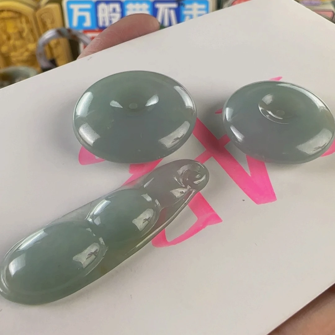 颈饰未镶嵌翡翠l老坑