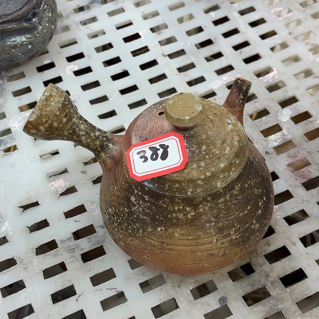 陶园柴烧，精品高货388