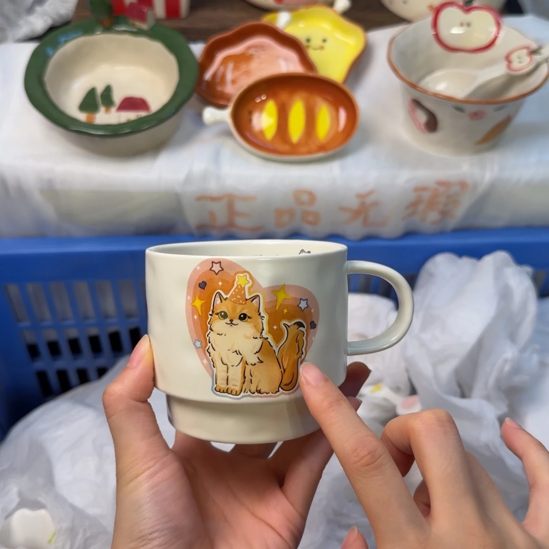 瓷陶瓷陶瓷陶瓷陶瓷特