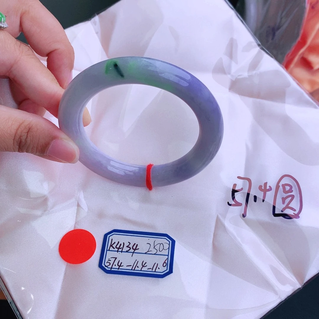 未镶嵌手镯翡翠缅甸翡翠