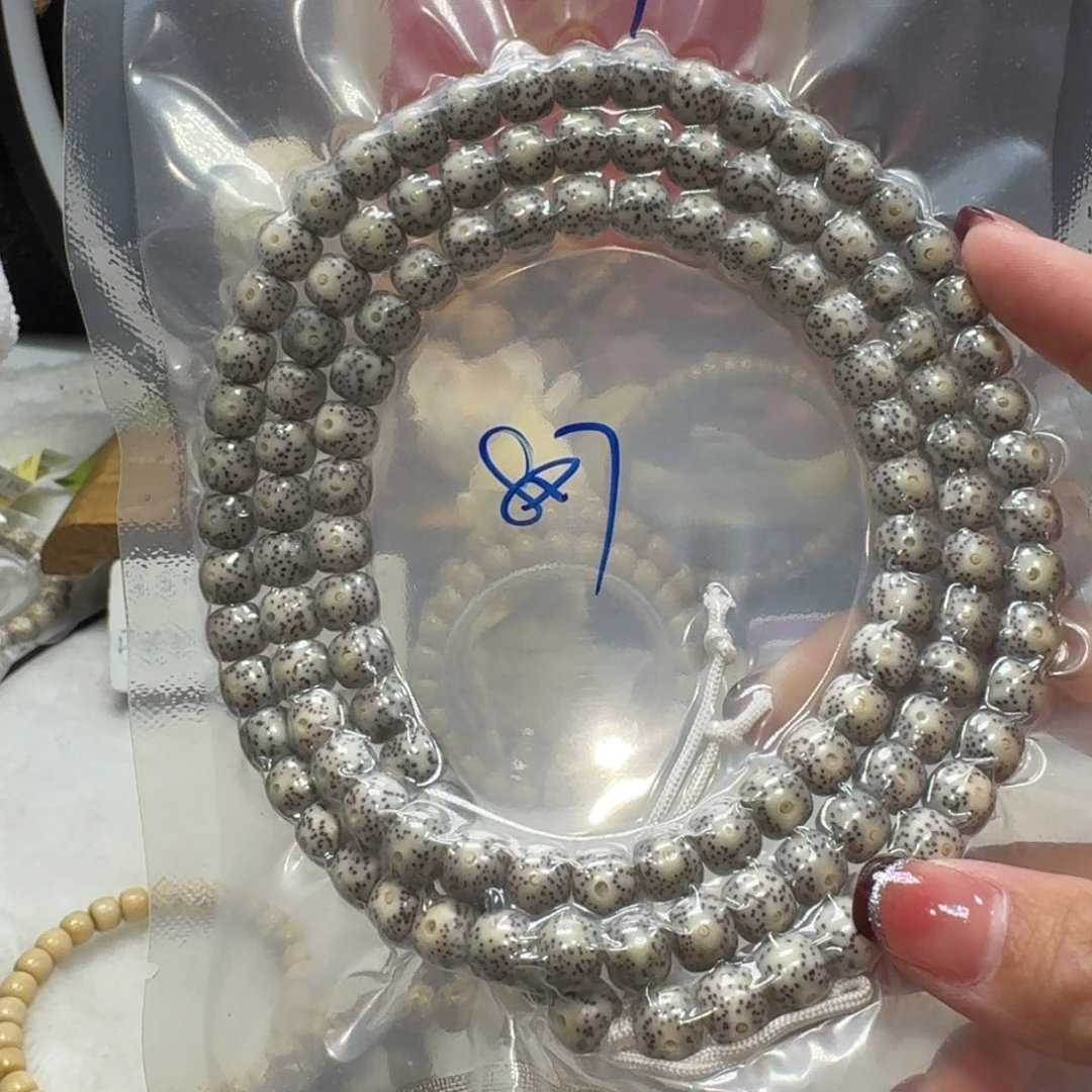 吊坠星月菩提m89福利8×7