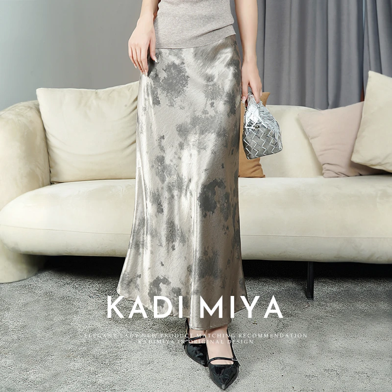 KADIMIYA【晕染裙】新中式包臀鱼尾半身裙女弹力腰中长裙（V姐专属）