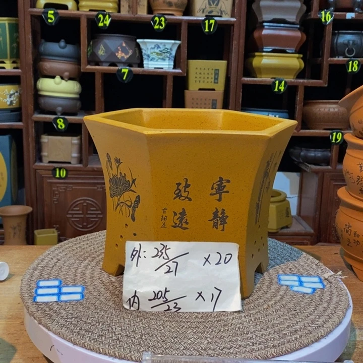 花盆紫砂紫砂花盆