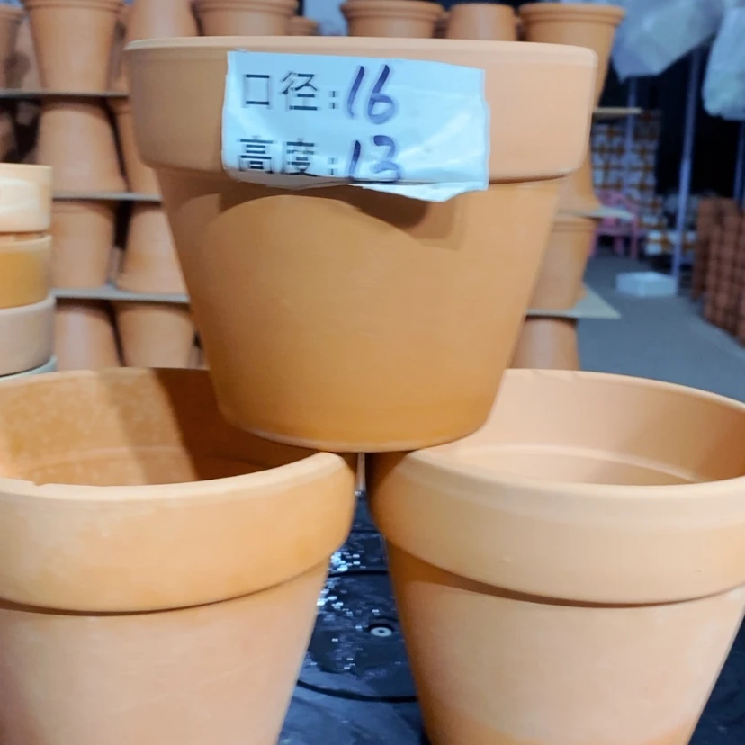 【闪购商品】1-16+13-3