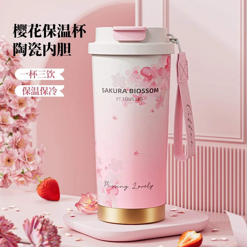 新款樱花保温杯女生316不锈钢咖啡杯车载节日送礼定制礼品杯子