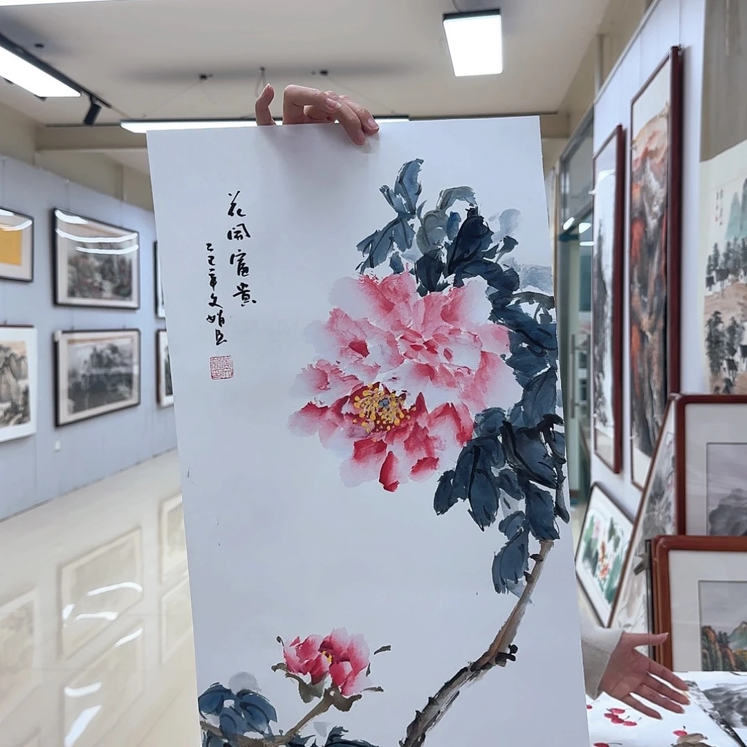 国画国画作品展，国画作品