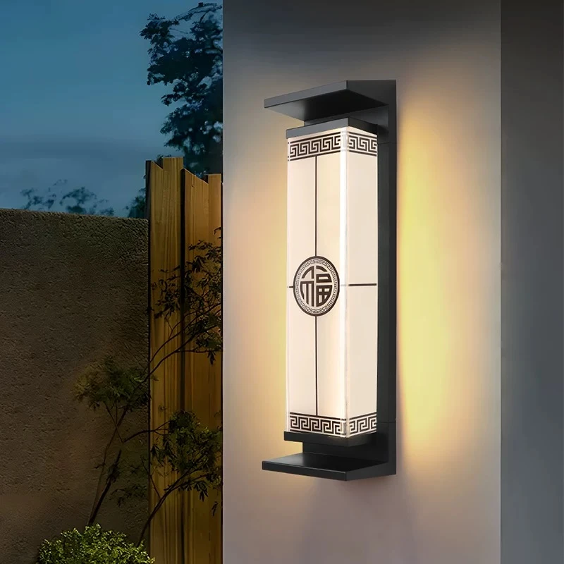 太阳能壁灯户外庭院灯别墅室外防水现代中式大门口两侧门柱外墙灯