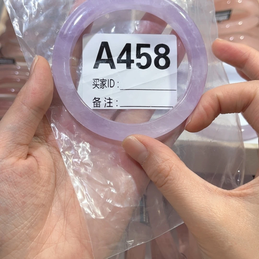 水晶手镯未镶嵌虞*458紫水晶61