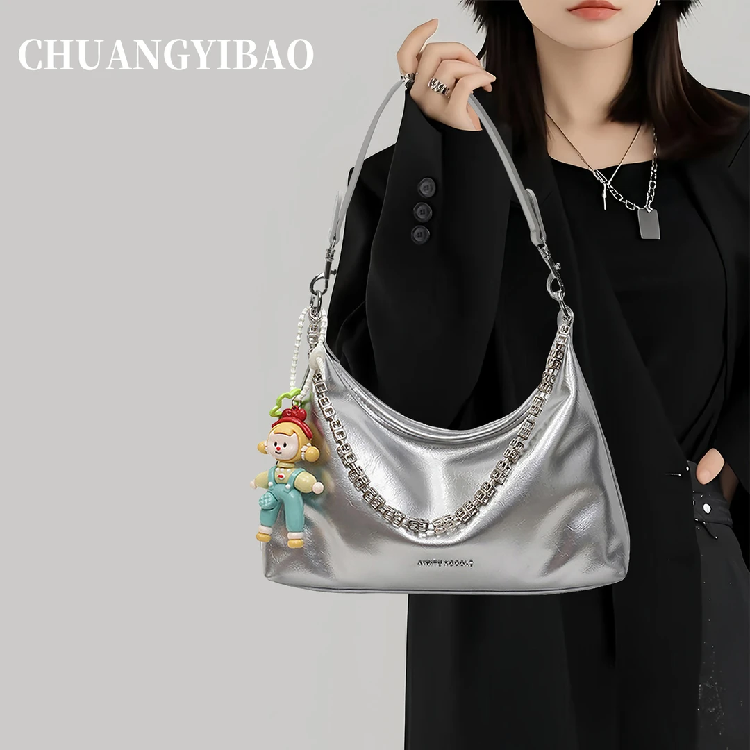 大容量银色托特包包女2025新款秋冬轻奢小众高级感精致通勤斜挎包