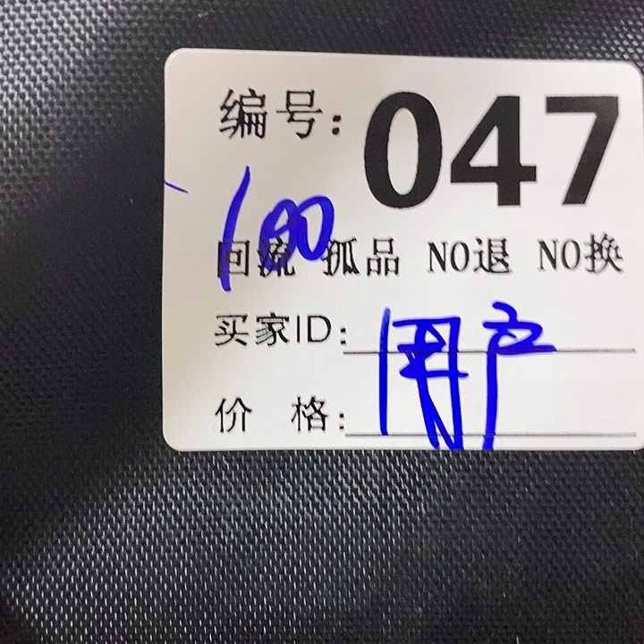 用**华望远镜和太阳望远镜是我