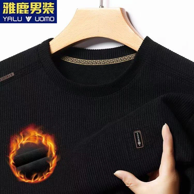 雅鹿男装加绒加厚长袖卫衣冬季纯色圆领印花T恤男装保暖打底上衣