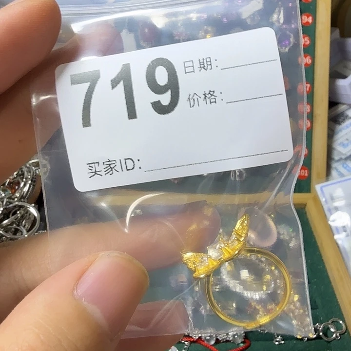 花***香戒指银S925镶嵌月光石