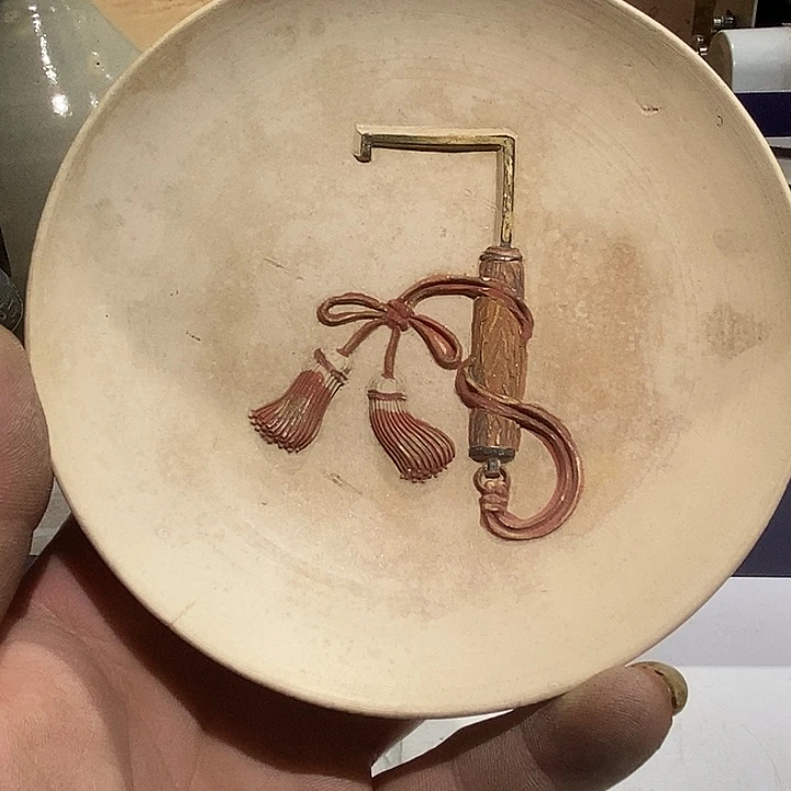 76 号茶周边，不明白可以咨询