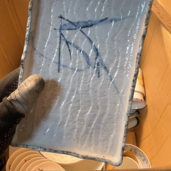 陶瓷陶瓷陶瓷陶瓷b*o