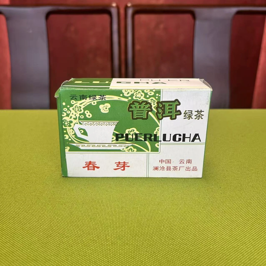 【福圆精选】1986年澜沧茶厂春芽生茶 100g/盒