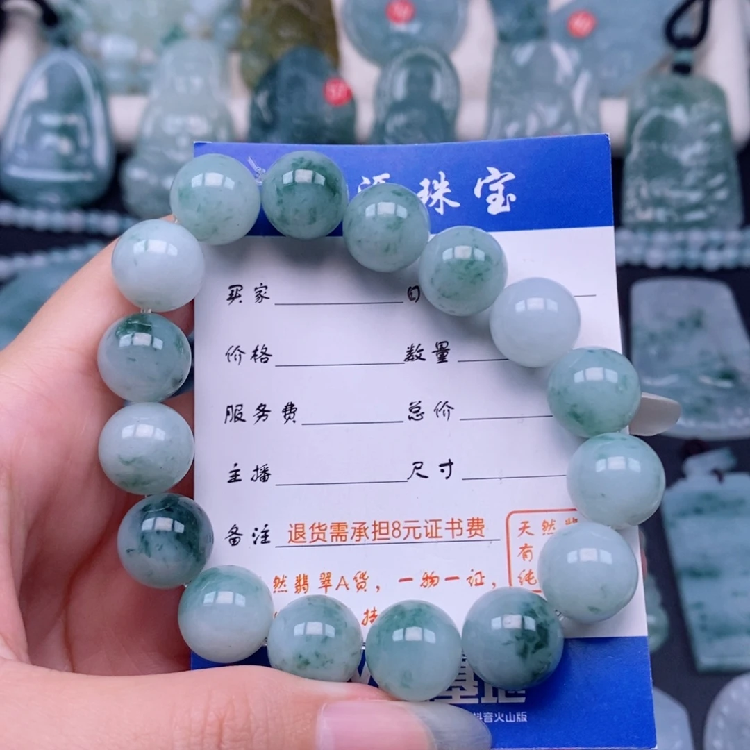 翡翠未镶嵌颈饰手串