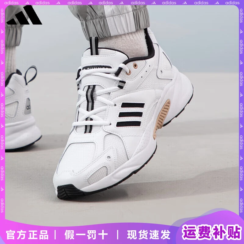 adidas/阿迪达斯休闲跑步鞋2025夏季情侣款时尚百搭复古运动鞋