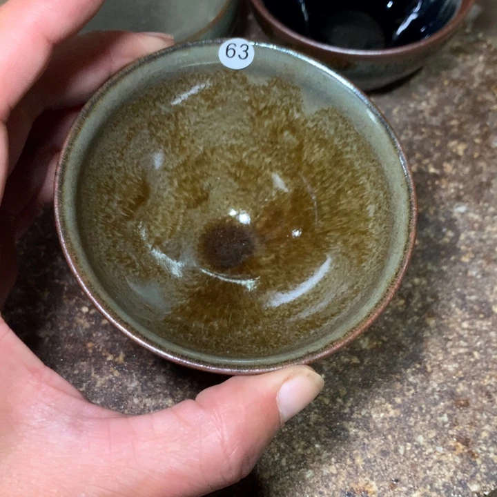 茶盏复盘细看可公屏聊63