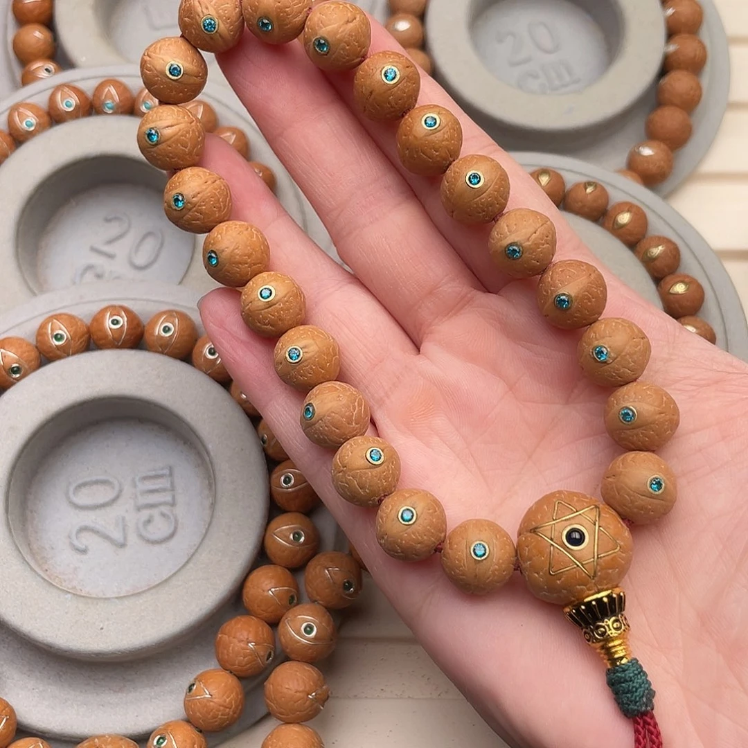 吊坠凤眼菩提紫金