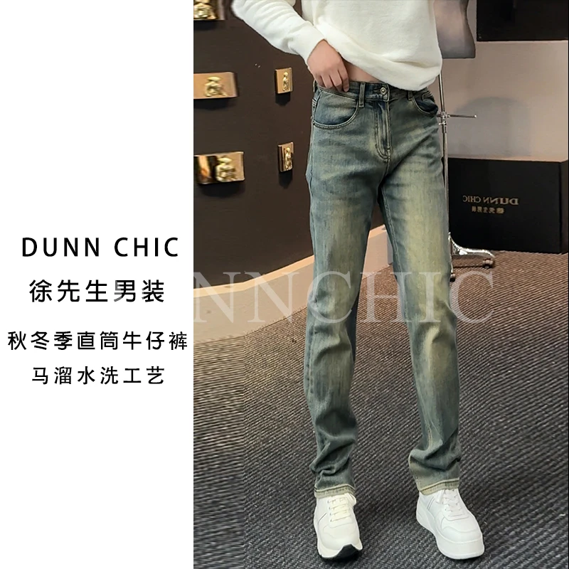 徐先生出品秋冬季直筒牛仔裤马溜水洗复古工艺2007【杜恩】