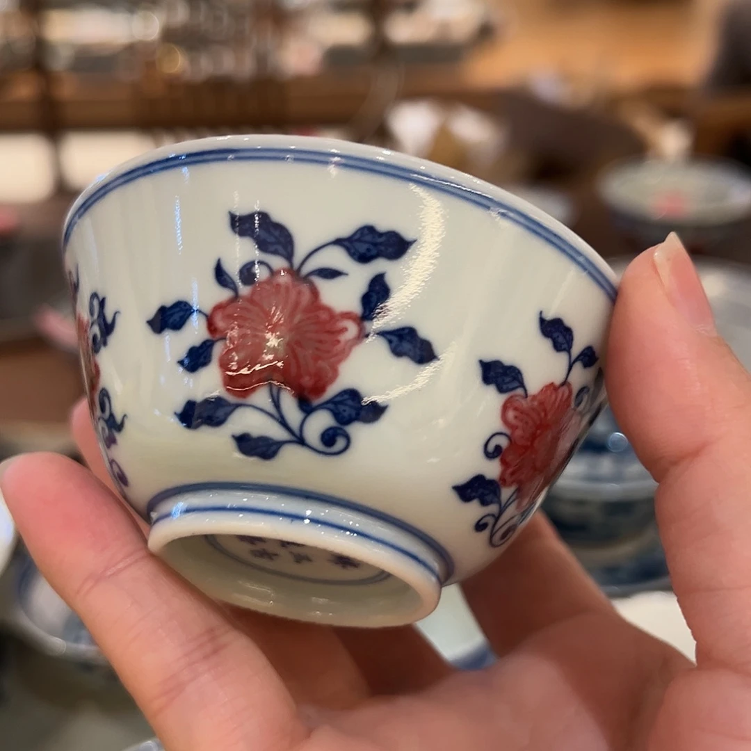 微瑕臻玉古坊原矿釉里红