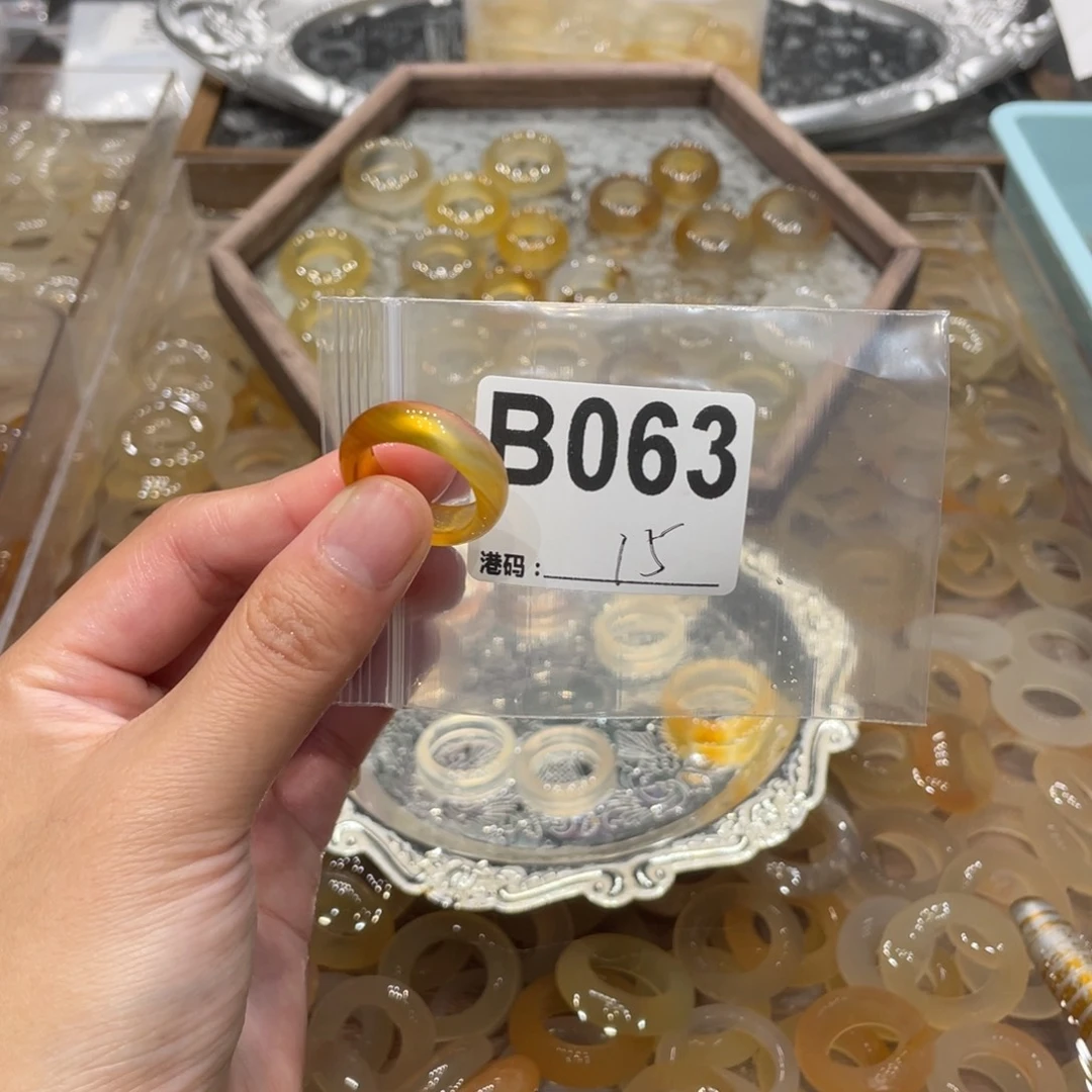 玛瑙/玉髓未镶嵌戒指063