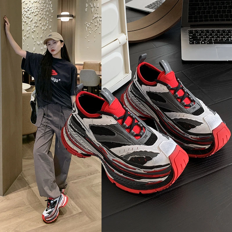 新款做旧老爹鞋2024男女同款16XL网面透气增高舒适情侣款休闲运动