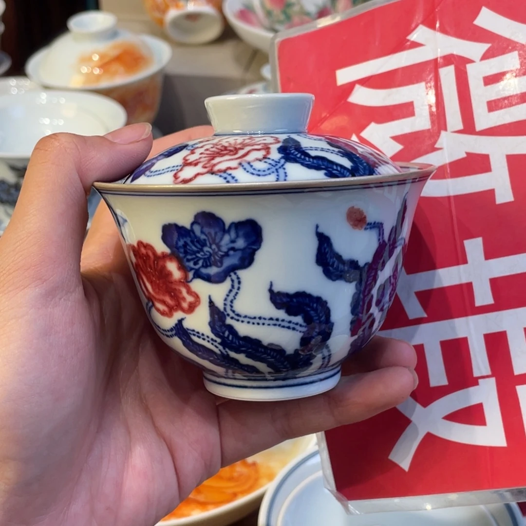 去了几点钟到几点钟下班