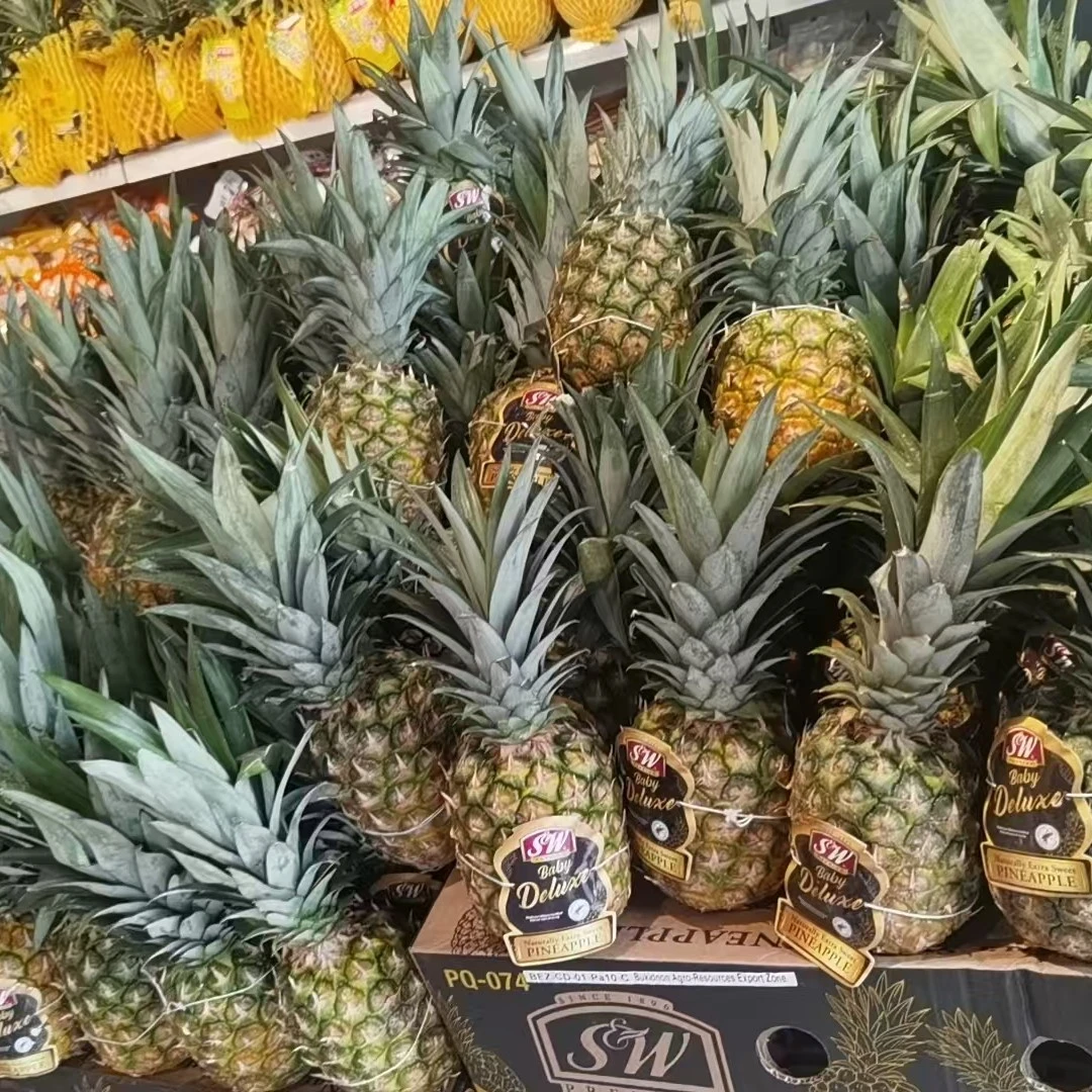 果切糖心凤梨3个（下单默认免费切盒）g