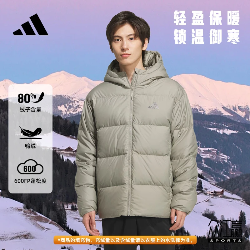 [商城]adidas阿迪达斯男子DOWN JKT运动休闲羽绒服KC2479