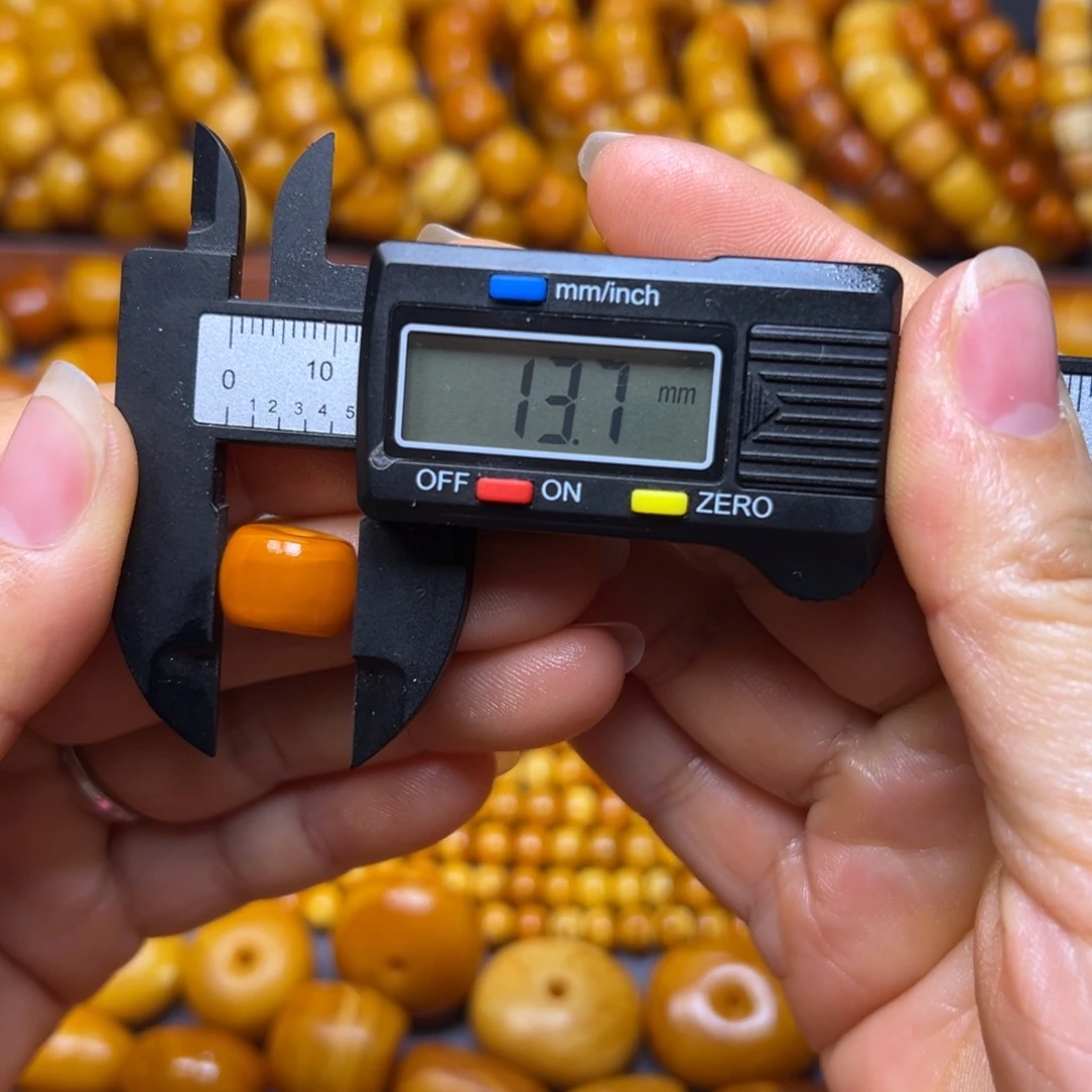 蜜蜡未镶嵌吊坠(不含链)