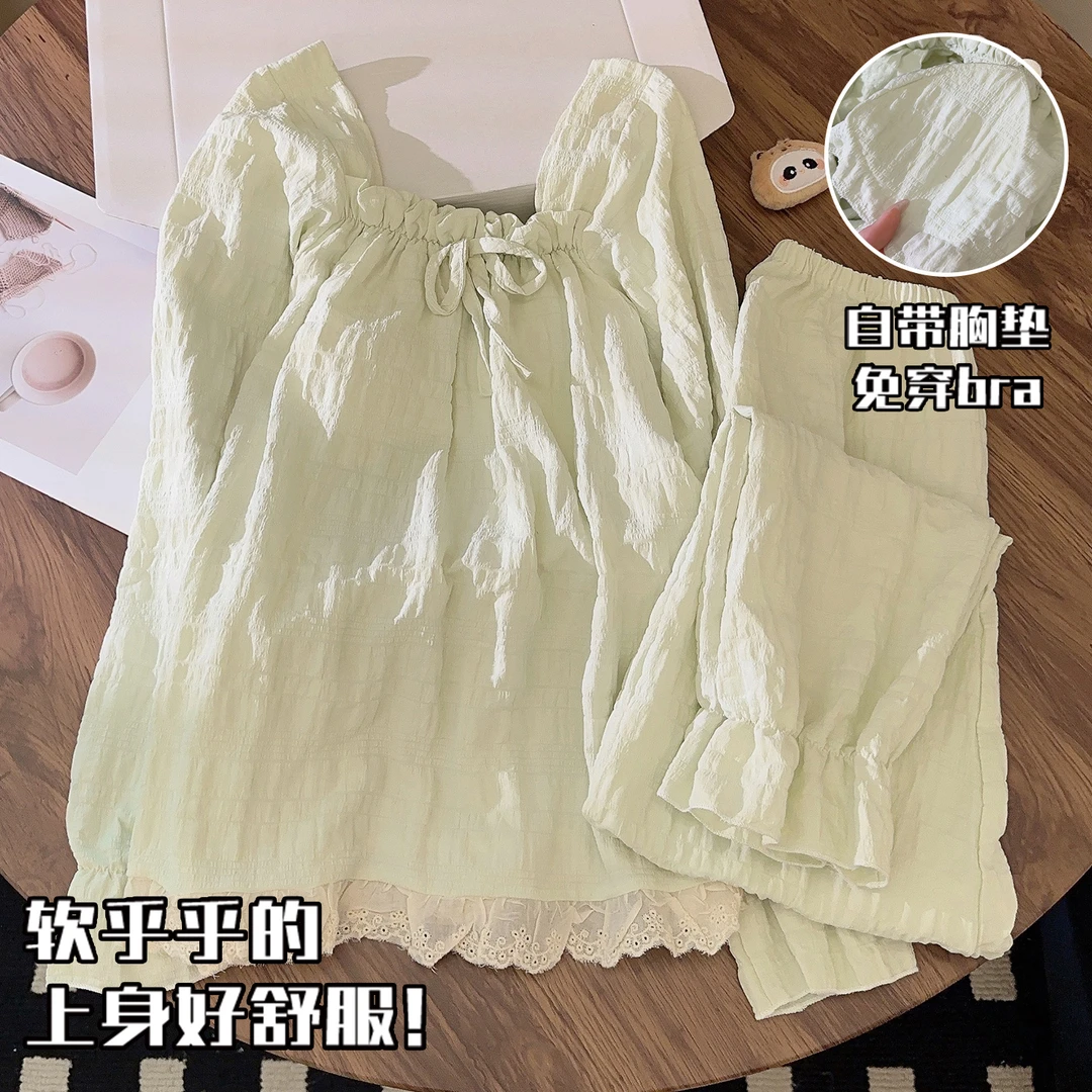 清新绿睡衣女款春秋季长袖梭织棉带胸垫甜美公主风冬天家居服套装