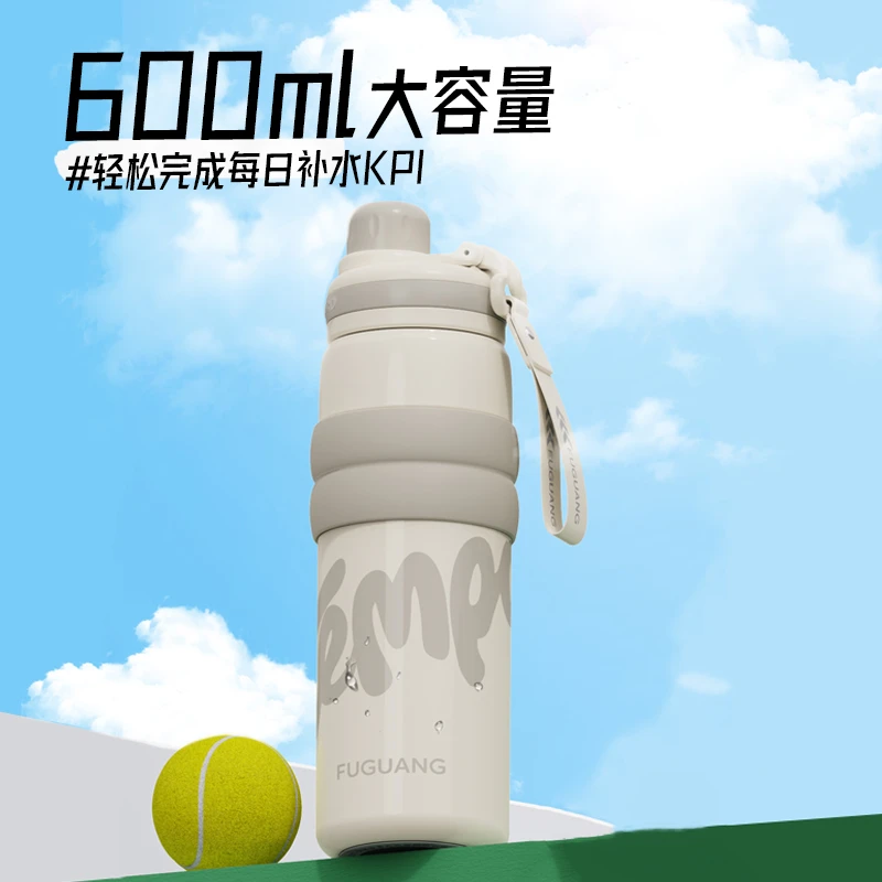富光保温杯男士新款大容量运动水杯户外杯子防摔直饮杯