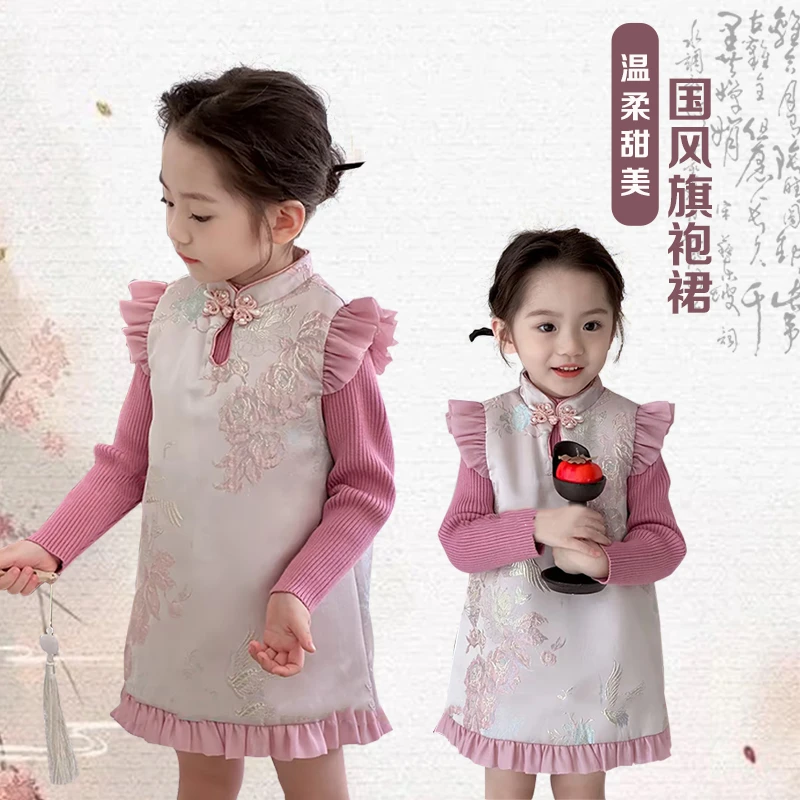 旗袍裙樱桃汉服女童拜年服儿童唐装宝宝周岁礼服旗袍裙-3560