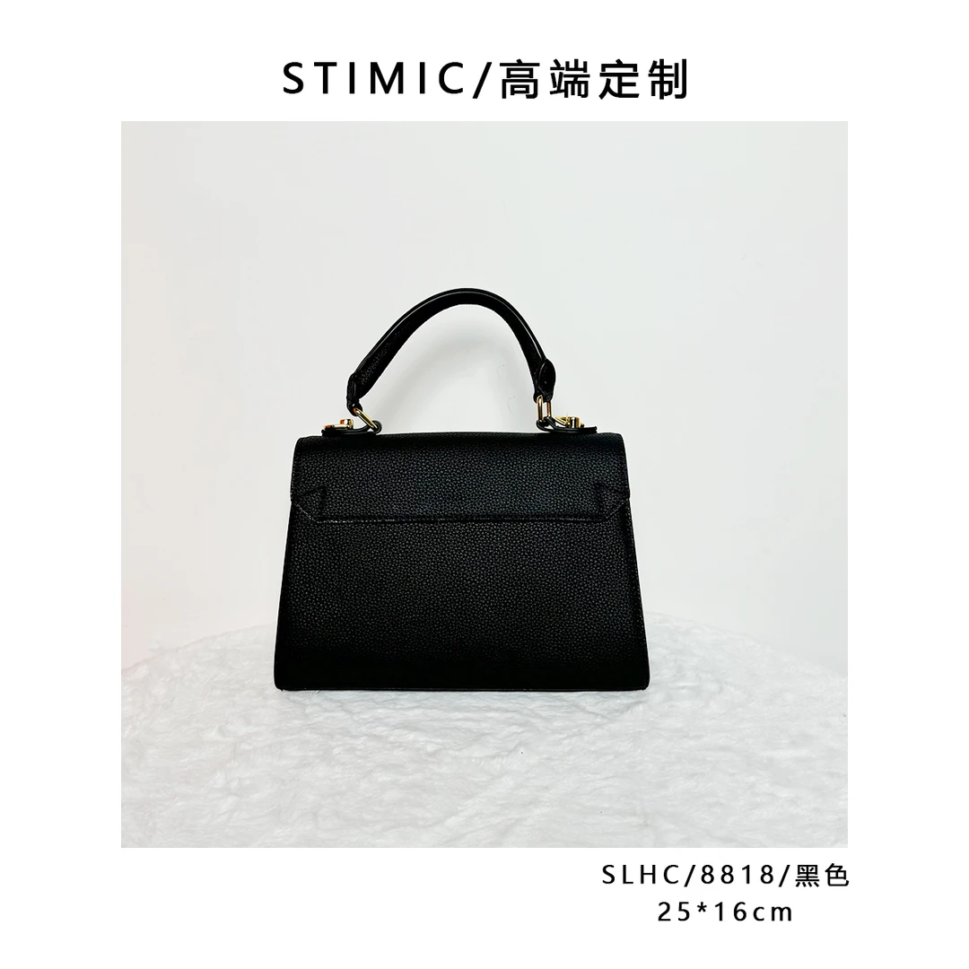 SLHC/8818/黑色paiyuge订制轻奢女士手提单肩斜挎包HC-034