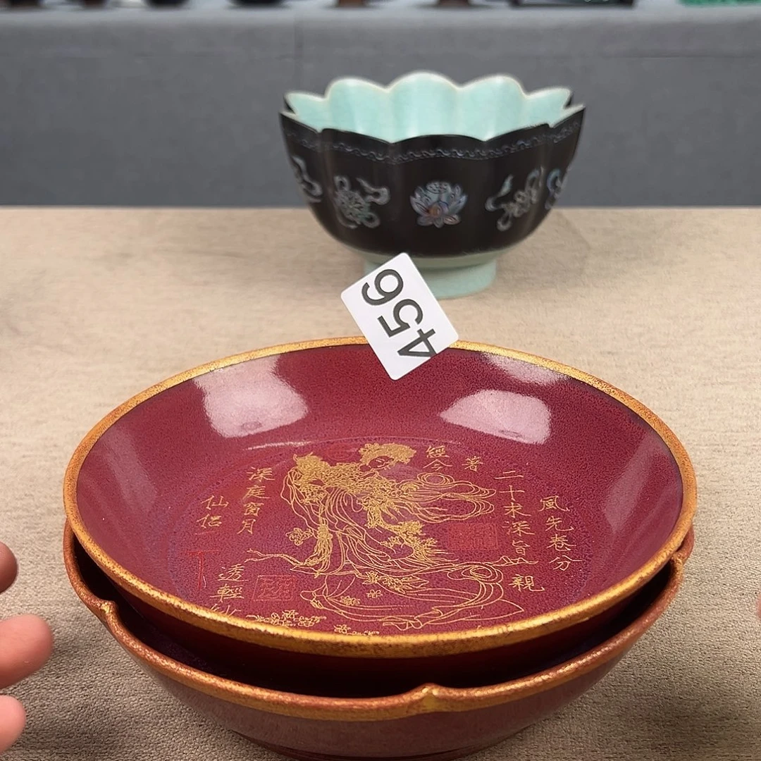 鼎***助瓷器瓷器瓷器瓷器