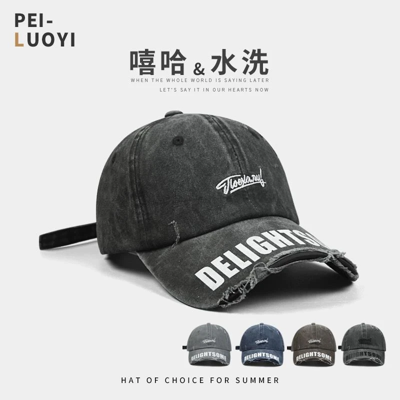 复古水洗做旧棒球帽子女春夏季新款百搭显脸小嘻哈破洞鸭舌帽男潮
