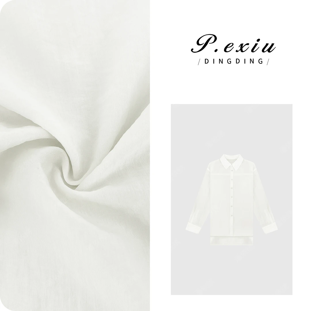 PanYiXiu/潘依绣【轻柔如雨】天丝爽肤肌理感长袖衬衣WH00309