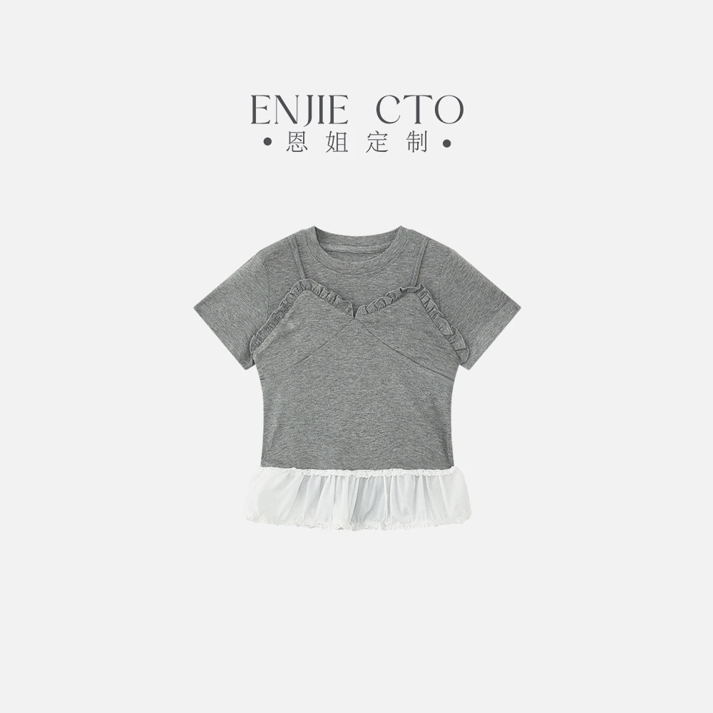 【恩姐定制】C夏季童装花边吊带短袖两件套ENCK2551