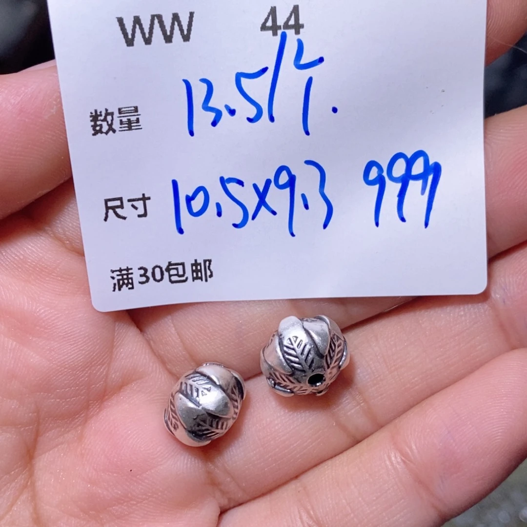 水晶颈饰银S925镶嵌WW44