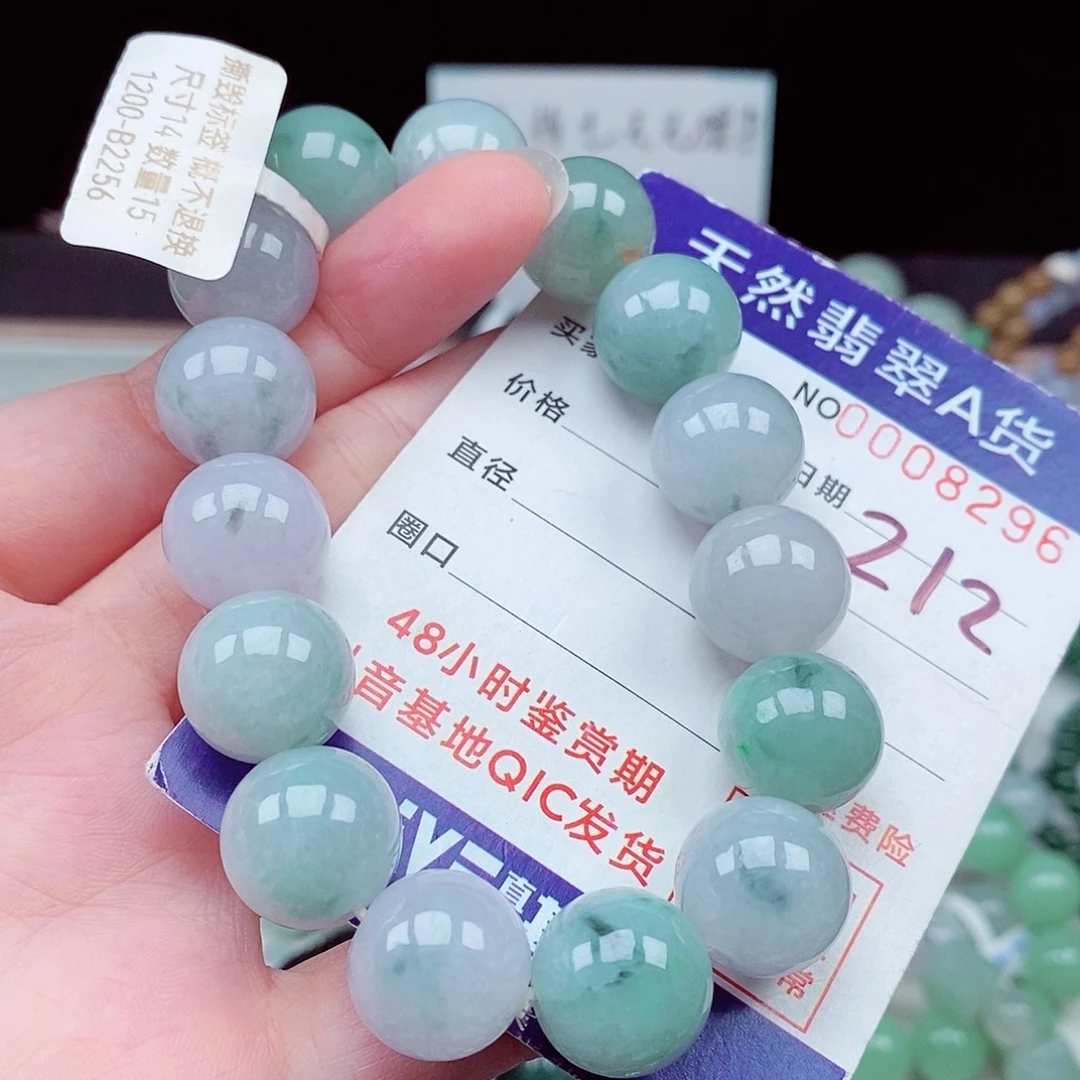 翡翠未镶嵌毛衣链