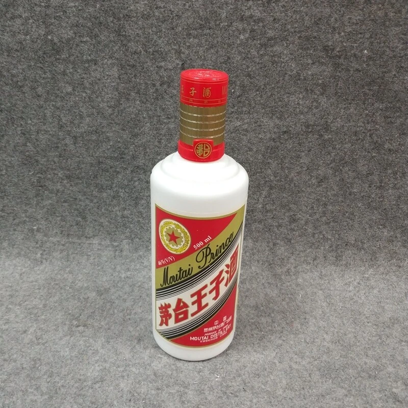 2000年茅台王子酒500ml46度-M25HV00AB58-03