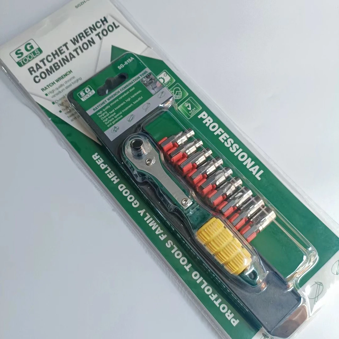 【 严选 】19件可调多功能快速拆卸加厚链条管钳扳手