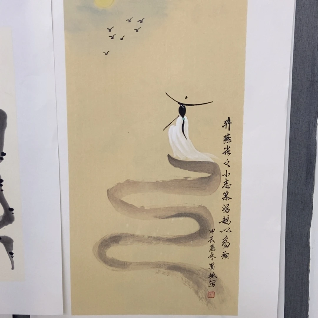 国画手写手绘作品82