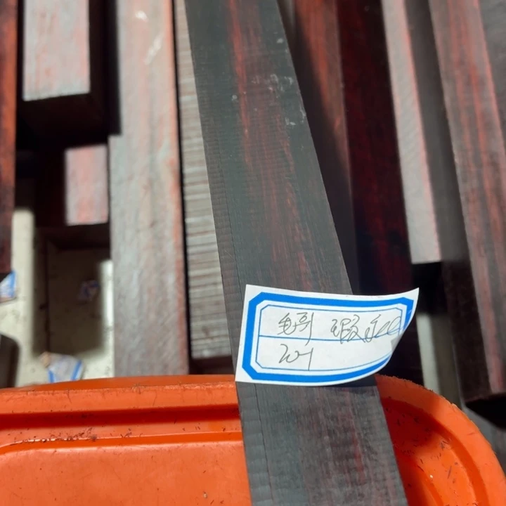 紫檀木类端景台毛*