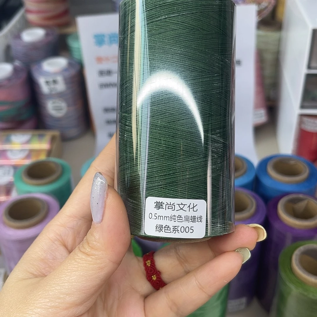 0.5扁蜡100克绿色系005