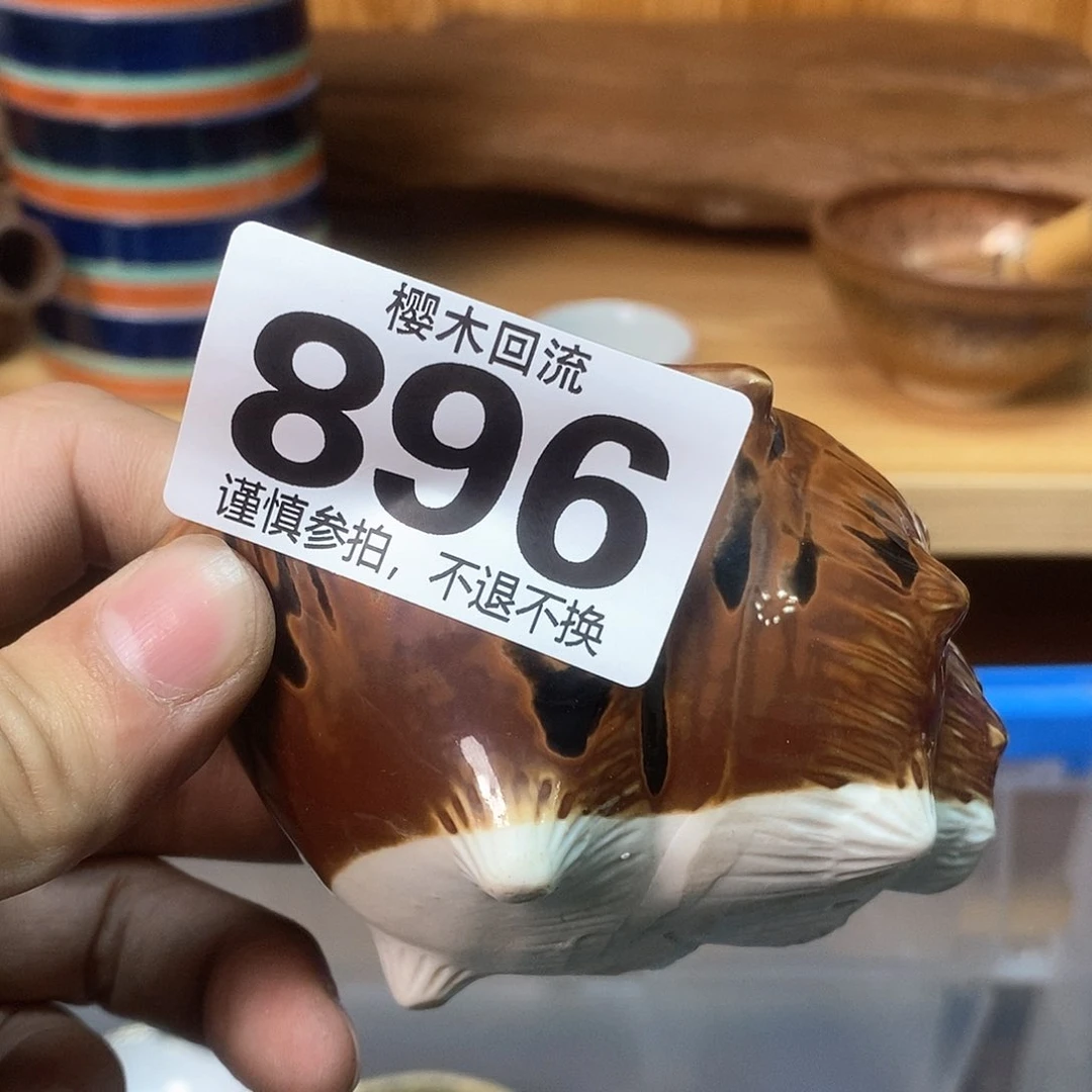 瓷片桥*树精美瓷器。。。。。。。。