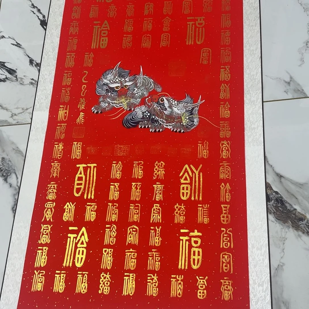 国画遠*我们都在努力的生活