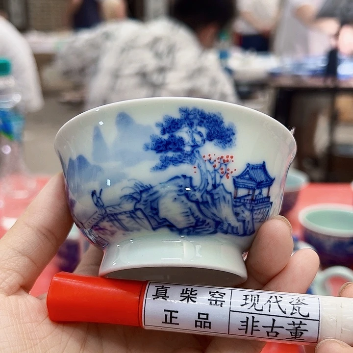 陶瓷艺术设计中心